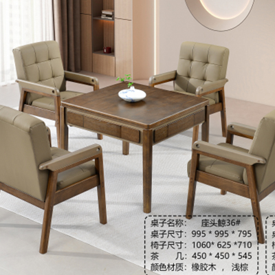 Mahjong Table and Chairs